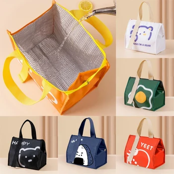 Изолированная сумка для ланча, дорожные сумки, Утолщенная Алюминиевая фольга, японская сумка для ланча, Офисный работник С пакетом риса