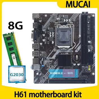 Материнская плата MUCAI H61 LGA 1155 Kit Комплектуется процессором Intel Pentium G2030 CPU и оперативной памятью DDR3 8 ГБ 1600 МГц