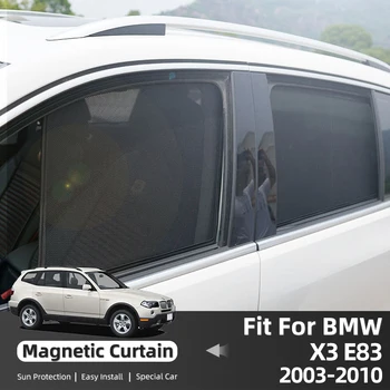 Для BMW X3 E83 2003-2010 Солнцезащитный козырек на заднее боковое окно, козырек на лобовое стекло, автомобильный солнцезащитный козырек, магнитная сетчатая занавеска на лобовое стекло