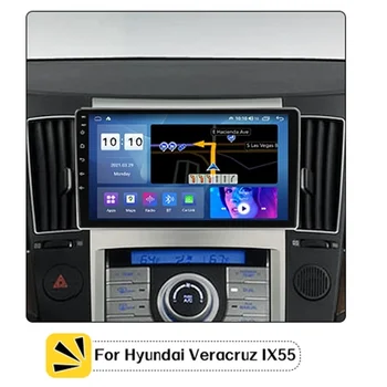 6 + 128 ГБ Для Hyundai Veracruz IX55 2006-2015 Android Радио Автомобильный Видео Мультимедийный Плеер GPS Навигация Головное устройство Carplay WIFI 4G
