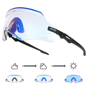 Фотохромные велосипедные очки Велосипедные очки мужские и женские водонепроницаемые ветрозащитные уличные Велосипедные кемпинг альпинизм рыбалка лыжи UV400