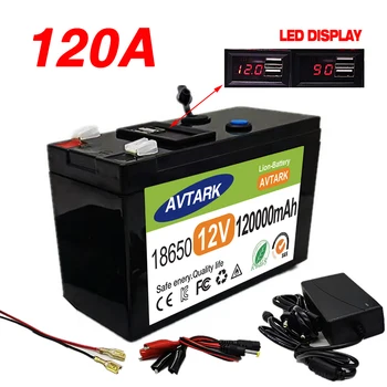 12v 12000mAh18650 аккумуляторная батарея постоянного тока 12,6 V 120Ah аккумулятор для солнечной энергии аккумулятор электромобиля + зарядное устройство 12.6v3A