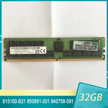 Для оперативной памяти HPE 815100-B21 850881-001 840758-091 32 ГБ оперативной памяти сервера DDR4 2666