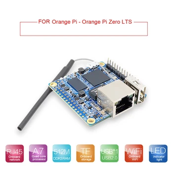 Для Orange Pi Zero LTS Allwinner H3 Чип 4-Ядерный Cortex-A7 512 МБ Памяти DDR3 Компьютерная плата Разработки Программирование MCU