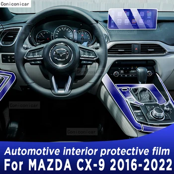 Для MAZDA CX9 2016-2022 2021 Панель коробки передач, навигация, экран салона автомобиля, защитная пленка из ТПУ, наклейка против царапин