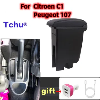 Для Peugeot 107 Citroen C1 Toyota Aygo BJ коробка для подлокотников коробка для содержимого центрального магазина украшение для автомобиля-стайлинга с USB автомобильными аксессуарами