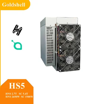 Goldshell HS5 2.7Th/S 2650W SC 5.4T 1500 Вт, блок питания в комплекте, Asic Miner