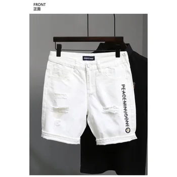 Летние дизайнерские мужские джинсы 2023 с вышивкой и приталенными джинсовыми брюками элитного бренда, потертые белые джинсовые шорты для мужчин