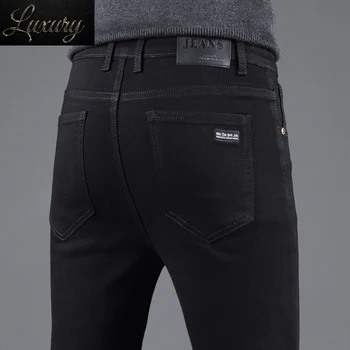 2023 Новые Мужские Черные Джинсы, Тонкие Стрейчевые Корейские Модные Обтягивающие Эластичные Повседневные мужские Джинсовые брюки полной длины