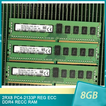 1 Шт 8G 8GB RAM 2RX8 PC4-2133P REG ECC DDR4 2133 RECC RAM для памяти SK Hynix