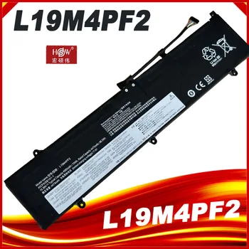 Аккумулятор для ноутбука L19C4PF2 Для Lenovo Yoga 7-15IMH05 S750-15 L19M4PF2 15,36 В 70 Втч