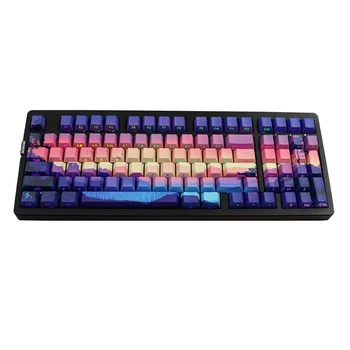 Purple Dreamland Keycaps - Набор клавиш с двойной боковой подсветкой 124 клавиш, термическая сублимация, широко используется для переключателей MX