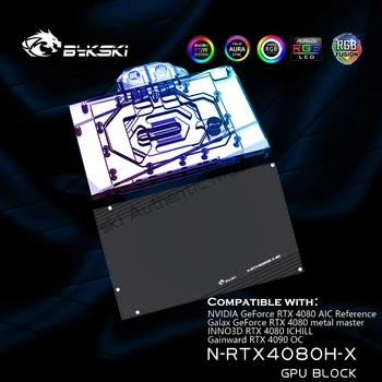 Водяной кулер для графического процессора Bykski для NVIDIA GeForce RTX 4080 Reference Edition AIC/INNO3D RTX 4080 ICHILL, VGA-радиатор N-RTX4080H-X