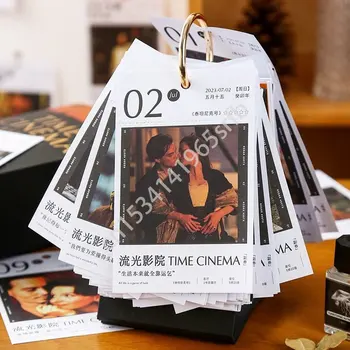 Настольный календарь с фильмами на 2023 год, ценное украшение рабочего стола, ретро-литература и искусство, 365 страниц для перелистывания