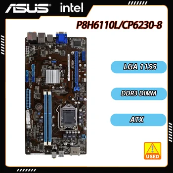 Материнская плата LGA1155 ASUS P8H6110L/CP6230-8 DDR3 Intel H61 P_MB PC Socket DDR3 PCI-E Комплект настольных материнских плат