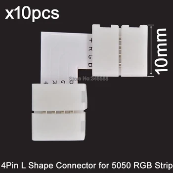 10шт 4Pin 4-Контактный 10 мм L-образный угловой разъем-разветвитель RGB PCB Без Пайки Без Сварочного адаптера с зажимами для светодиодных лент 5050 RGB