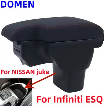 Коробка для подлокотника NISSAN juke, коробка для автомобильного подлокотника Infiniti ESQ 2010-2019, аксессуары, внутренняя коробка для хранения, запчасти для модернизации