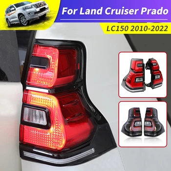 Для 2010-2023 Toyota Land Cruiser Prado 150 Модификация заднего фонаря в сборе Lc150 Стример поворота Стоп-сигнал Аксессуары