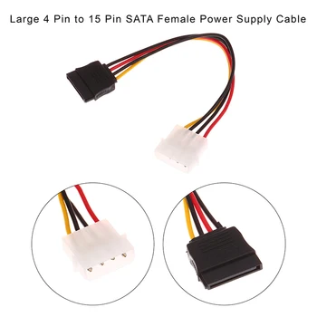Большой 4-контактный- 15-контактный Разъем SATA для подключения кабеля питания к Интерфейсу жесткого диска Удлинительный кабель Адаптера