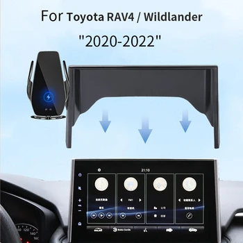 Автомобильный Держатель телефона для активного отдыха Toyota RAV4 С 4-колесным приводом Wildlander 2020-2022 Беспроводной зарядный кронштейн