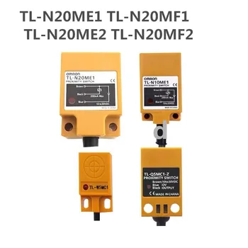 Высококачественный TL-N20ME1 TL-N20MF1 TL-N20ME2 TL-N20MF2