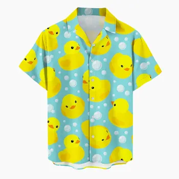 Летняя Гавайская рубашка, мужская рубашка, Пляжный Модный тренд, Повседневная рубашка, Маленькая Желтая утка, высококачественная мужская одежда с 3D принтом