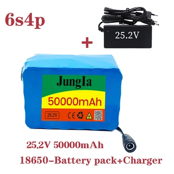 Качество18650 24V 50ah аккумулятор литиевая батарея 25,2 v 50000mah электрический велосипед мопед/электрический/литий-ионный аккумулятор + зарядное устройство