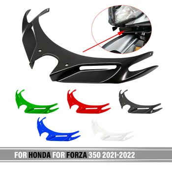 Для HONDA FORZA 350 2021-2022 Установка передней кромки Клюва, крылышка, защитного кожуха нижней крышки