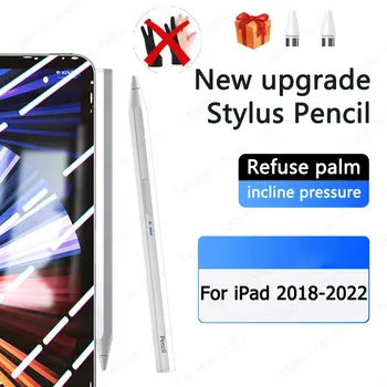 Стилус для iPad Pencil 2022 2021 2020 2019 2018 Планшетные ручки с Магнитным отклонением ладони для Apple Pencil 2 1 Air 5 4 Pro 11 12 9 Pen