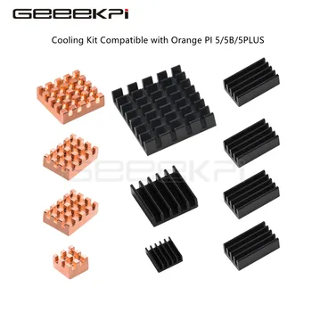 GeeekPi Оранжевые радиаторы Pi5B Оранжевые Радиаторы Pi 5 Plus Комплект охлаждения