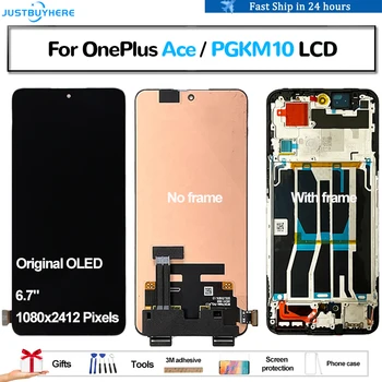 Оригинальный OLED Для OnePlus Ace PGKM10 1 + Ace Pantalla ЖК-дисплей с Сенсорной панелью, Дигитайзер Экрана В Сборе, Сменный Аксессуар