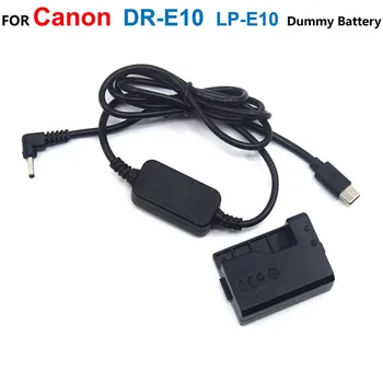 DR-E10 LP-E10 Поддельный Аккумулятор + USB Type C Преобразователь USB-PD в кабель постоянного тока Для Canon EOS 1200D 1300D 1500D X90 X80 X70 X50 T3 T5 T6 T7