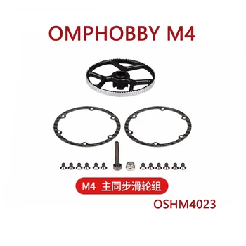 Запасные части для радиоуправляемого вертолета OMPHOBBY M4, основной блок синхронизации, черный, серебристый OSHM4023