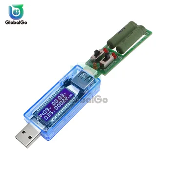 USB Нагрузочный Резистор С Регулируемым Двойным Переключателем Тестовый Модуль ЖК USB Зарядное Устройство Емкость Аккумулятора Напряжение Тестер Тока Метр Детектор