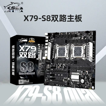 Новая материнская плата компьютера x79 Dual -S8 поддерживает три поколения памяти для студийных игр 2011 Pin с многооткрытым дизайном