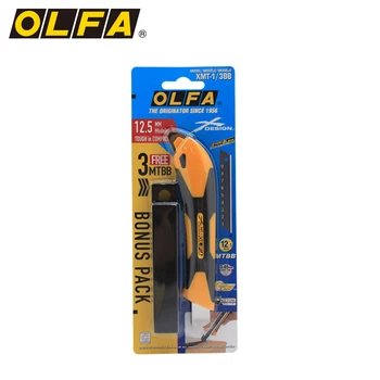 Универсальный нож OLFA набор лезвий для средних ножей OLFA XMT-1-3BB новый продукт 12,5 мм