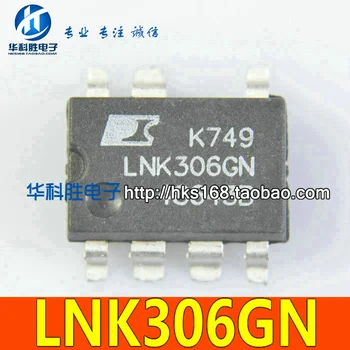 (5 штук) LNK306GN LNK306G SOP-8