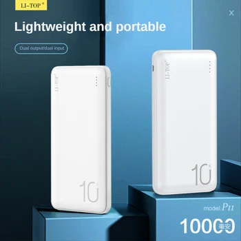 Портативное зарядное устройство PD QC мощностью 20 Вт, внешний аккумулятор большой емкости, Быстрая зарядка Powerbank для HUAWEI iPhone Xiaomi Samsung