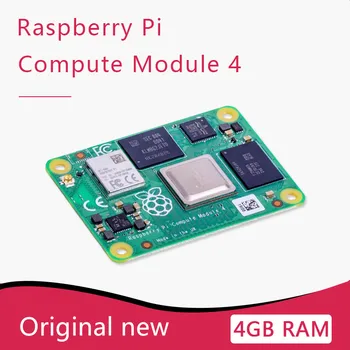 Raspberry Pi CM4104000 CM4104008 CM4104016 CM4104032 CM4004000 CM4004008 CM4004016 CM4004032-Вычислительный модуль 4 CM4 Комплект WiFi eMMC