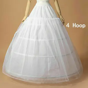 Нижняя юбка с пышным кринолином, бальное Платье, атласная нижняя юбка Для Новобрачных