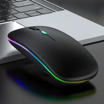 Беспроводная Мышь Bluetooth-совместимая RGB Перезаряжаемая Мышь Компьютерная Mause Эргономичная Игровая Мышь Со Светодиодной Подсветкой Для Портативных ПК