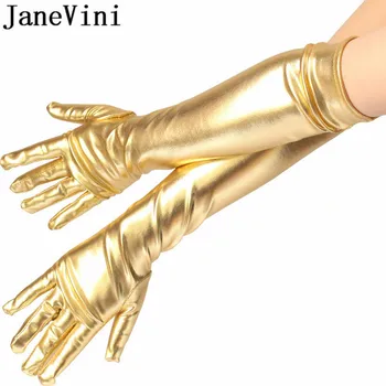 JaneVini 2019 Блестящие золотые/серебряные длинные свадебные перчатки для невесты длиной до локтя Свадебные перчатки вечерние перчатки для вечеринки свадебные аксессуары