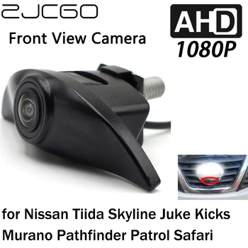 ZJCGO Вид спереди С ЛОГОТИПОМ Парковочная Камера AHD 1080P Ночного Видения для Nissan Tiida Skyline Juke Kicks Murano Pathfinder Patrol Safari