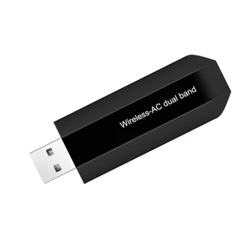Для двухсистемного беспроводного USB-ключа 802.11AC USB-AC11 600M 2,4 G/5 ГГц USB WiFi-адаптер для настольных ПК/ноутбуков Wifi-приемник