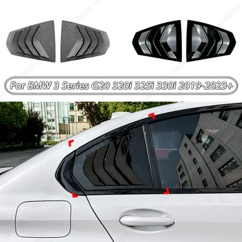 Глянцевая Черная Накладка на Заднее стекло Автомобиля для BMW 3 Серии G20 320i 325i 330i 2019-2023 + Боковая Вентиляционная Накладка Жалюзи