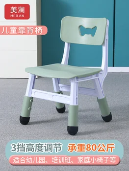 Утолщенная скамейка, Детский подъемный стул, кресло для детского сада, Детский обеденный стул, бытовой табурет, нескользящая детская мебель