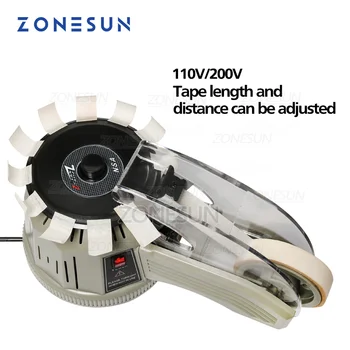 Диспенсер ленты ZONESUN/распределитель упаковочной ленты шириной 3-25 мм, длиной ленты 13-60 мм