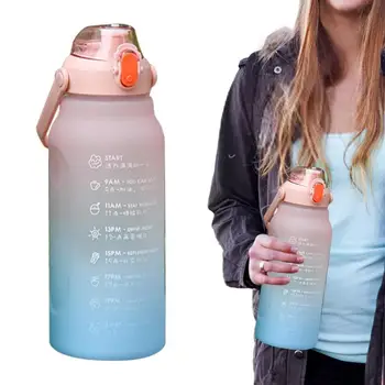 Бутылка для воды градиентного цвета, герметичная бутылка для воды с выдвижной крышкой, Многоразовая бутылка для воды для занятий спортом на открытом воздухе, путешествий, офиса