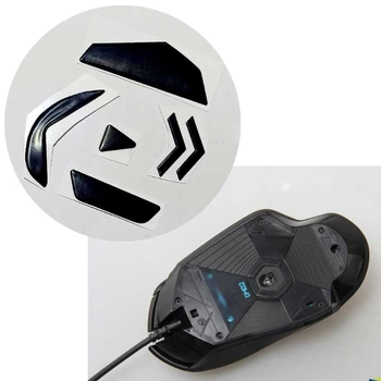 H7JF 1 Комплект Сменных Коньков для мыши Glide Feet Pads Черная Наклейка для Ног logitech G402 Mouse Gaming Mouse