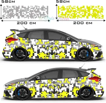 Набор автомобильных боковых наклеек с пикселями, матрицей, шестиугольником, камуфляжная наклейка, 70 шт., 2 цвета